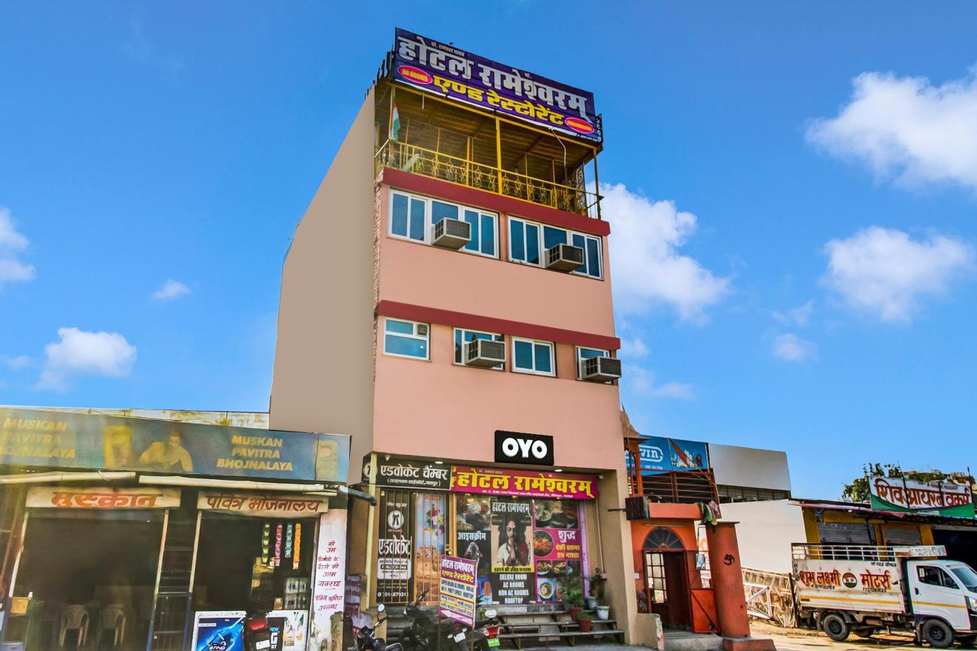 Hotel O Rameshwaram Jaipur Exterior photo